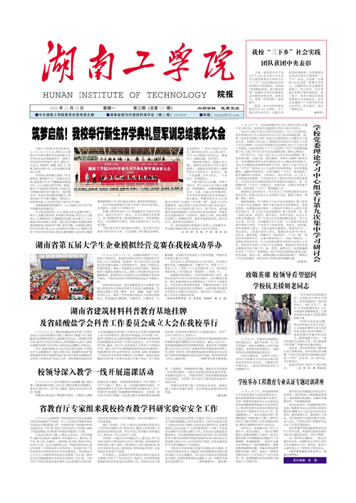                 /system/_content/download.jsp?urltype=news.DownloadAttachUrl&owner=1878362007&wbfileid=11804637